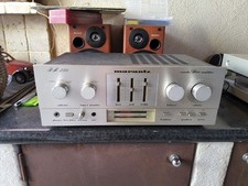 AMPLIFICATEUR HIFI  MARANTZ PM 250 SILVER RÉVISÉ PAR PROFESSIONNEL