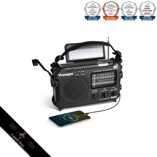 Radio avertissement météo - radio, d'avertissement
