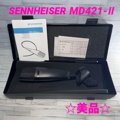 Sennheiser md421 dynamic - md421-ii,