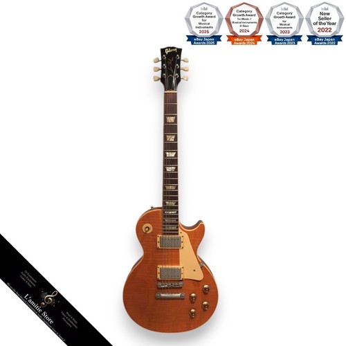 Guitare électrique gibson - électrique,