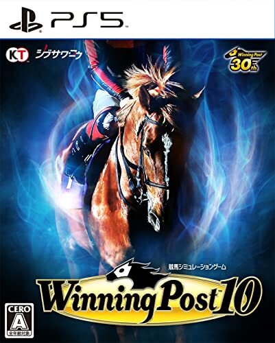 Jeu course chevaux - de, ps5