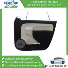 🏆 GARNITURE PORTE AVANT