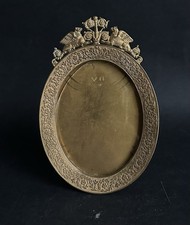 Ancien cadre miniature porte