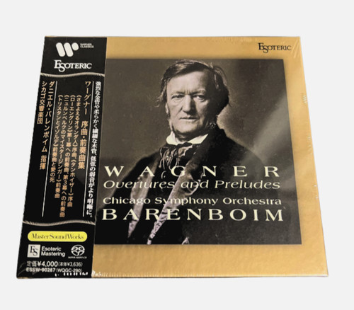Esoteric sacd wagner - esoteric,