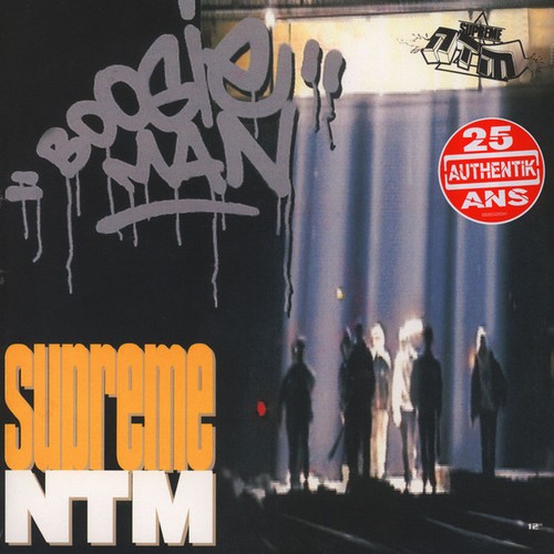 Vinyle supreme ntm boogie - supreme,