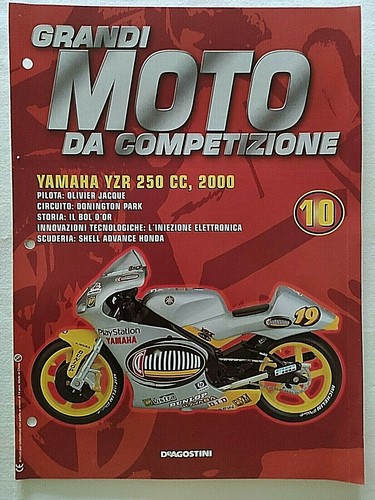Yamaha yzr 250 olivier - olivier, jacque