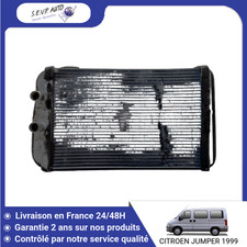 🇫🇷 RADIATEUR DE CHAUFFAGE CITROEN JUMPER 35LH TOLE -2002 ➤6448H8 ♻️