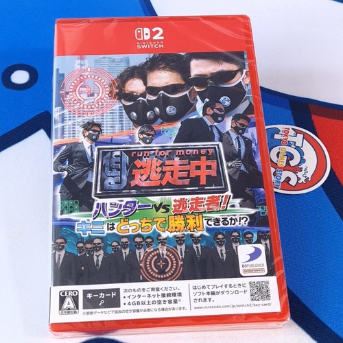 Run for money hunters - money:,