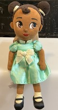 Disney Store Tiana Animator