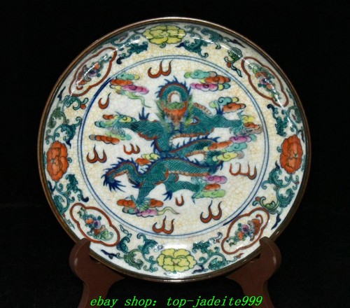 Kangxi marked red - red, glaze