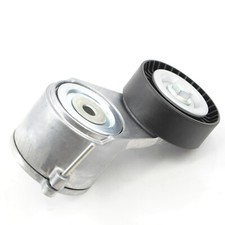 TENDEUR DE CEINTURE ADAPTÉ