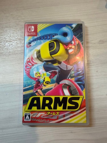 Cartouche arms nintendo - cartouche,