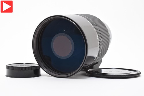Objectif téléobjectif canon - téléobjectif,