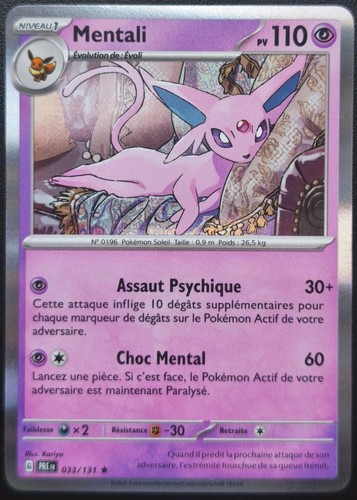 Carte pokémon holo mentali - carte,