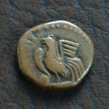 INDE Pondichery Doudou (1836-37) Colonie France 