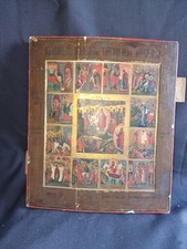 Icône Russe XIXe **