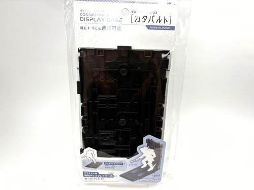 Gundam connectible display - gundam,