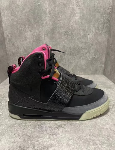 Grail nike air - yeezy, nrg