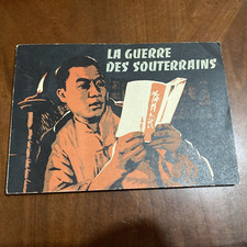 LA GUERRE SOUTERRAINS GUERRE JAPON-CHINE 1973 TCHEH MEI PI LEI