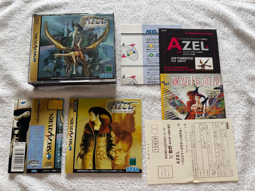 Azel panzer dragoon - azel,