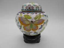 CHINE :  URNE / POT COUVERT