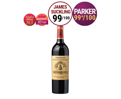 Vin rare château angélus - vin,