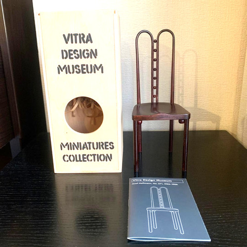 Chaise miniature vitra design - miniature,