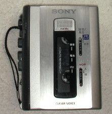 Enregistreur Walkman cassette