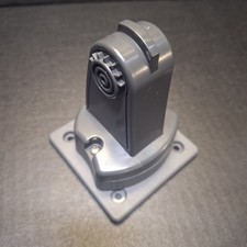 Lowrance GB-17 Mount Bracket