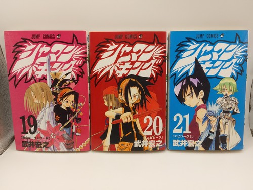 Jump comics shaman - shaman, king