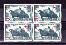 Carré - GOM NEUF** - YT 502 -