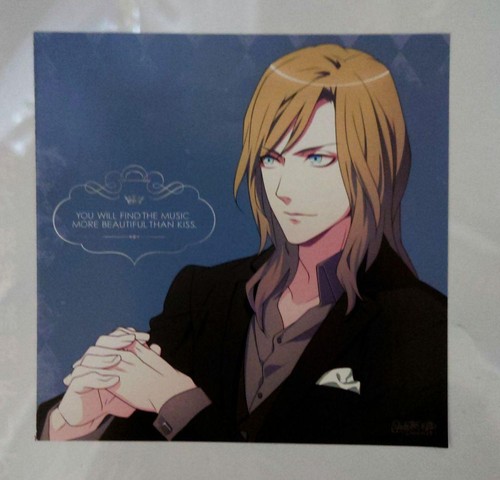 Camus