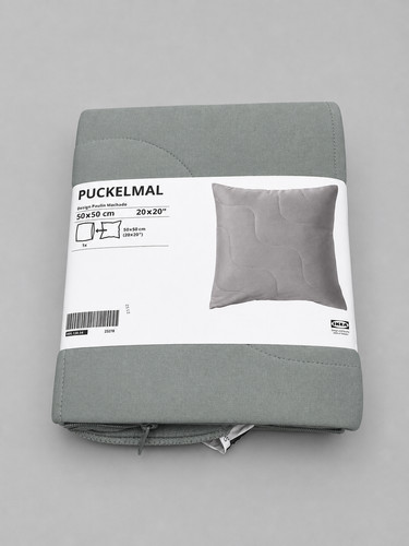 Housse coussin ikea - housse, de