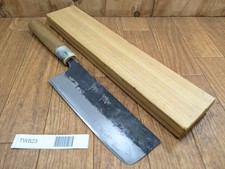 Couteau Japonais Nakiri NAKIRI