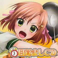 Lecteur de musique audio à