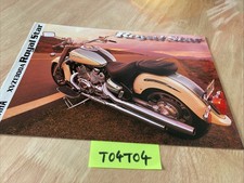 Yamaha XVZ1300A Royal Star