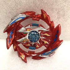 Beyblade Burst Super King Battle Set Limited Hyperion.Xc 1A