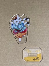 Hozuki's Coolheadedness