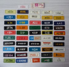 #Prime La Vache qui rit...# 51