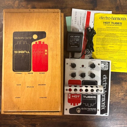 Boîte bois electro - en,