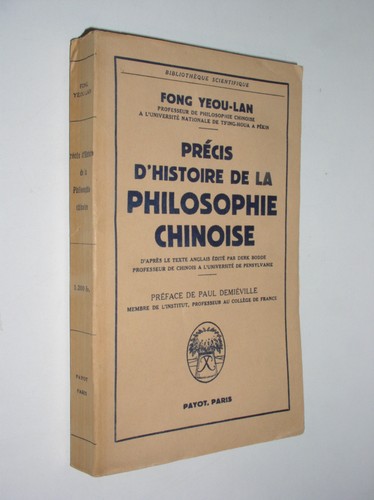 Fong yeou lan precis - fong,