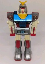 Robot Gundam Dx Metal Vintage