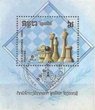Timbre Echecs Kampuchéa BF56