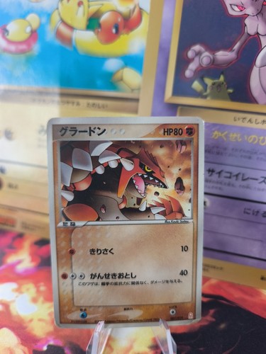 Carte pokemon card holo - carte,