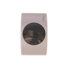 Cellule infrarouge orientable