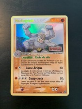 Carte Pokémon : Mackogneur