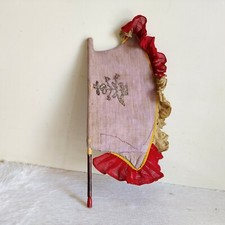 Éventail En Tissu Multicolore