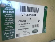 Extension d'aile arriere droit LAND ROVER DEFENDER 5 LIMITED VPLEP0384