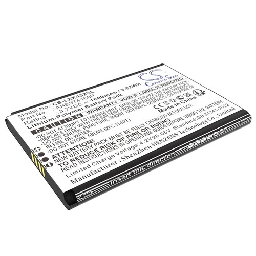 Batterie 1600mah type - batterie,
