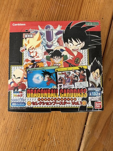 Dragon ball carddass selection - dragon,